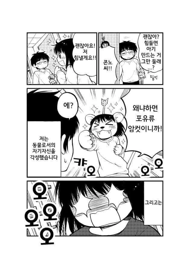 img/25/04/13/1962ef86d8d57bd27.jpg