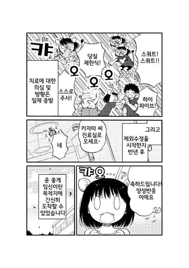 img/25/04/13/1962ef86fd057bd27.jpg