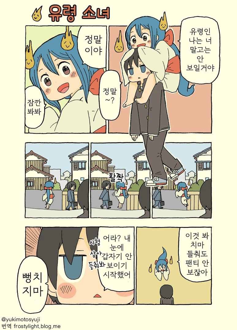 manga_410436_003_616eccd56fc5.webp