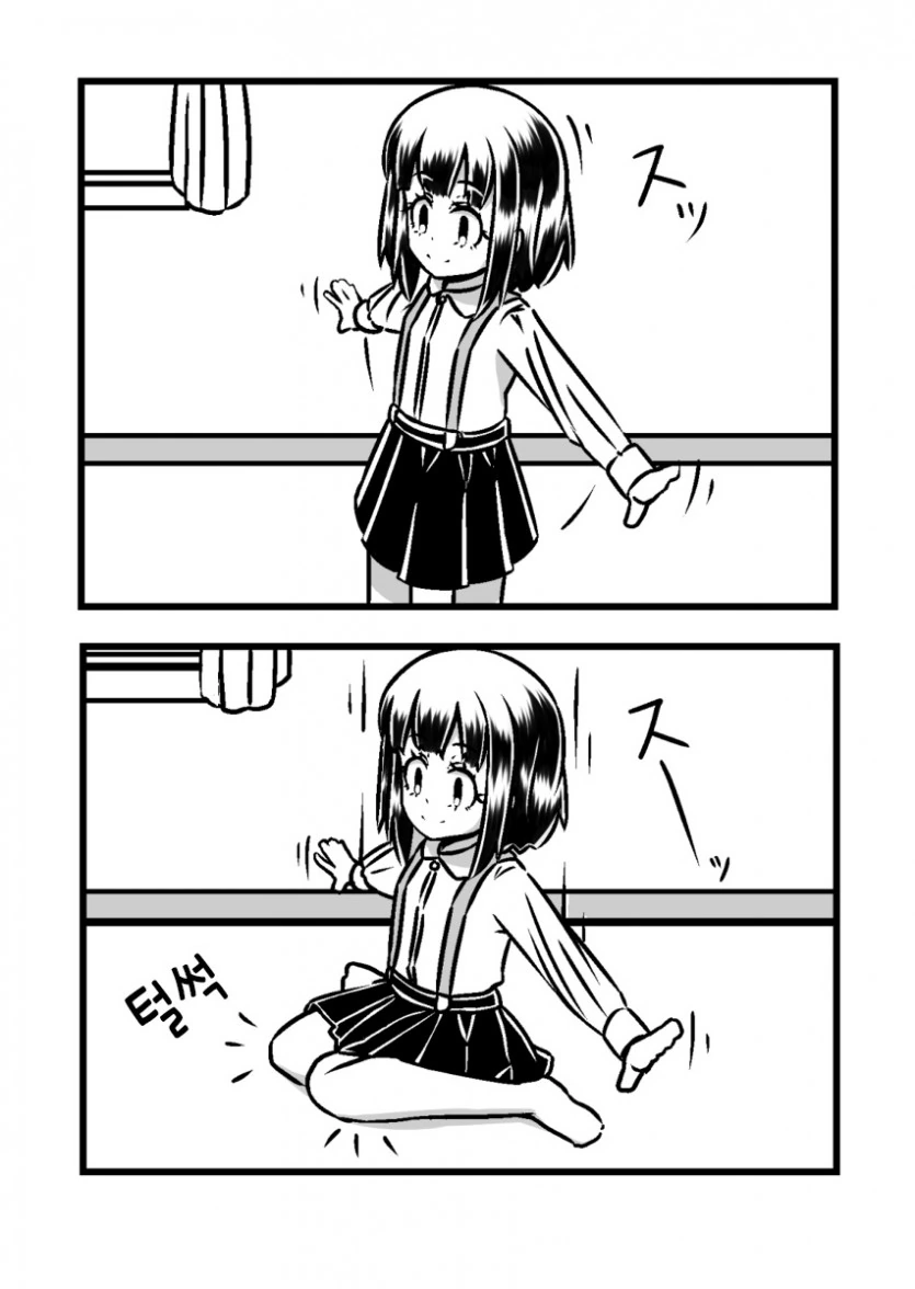 manga_416519_007_e4a417df53be.webp