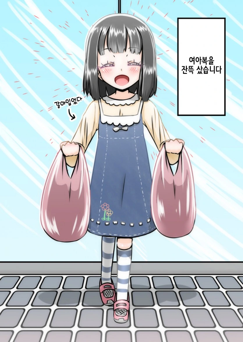 manga_416519_012_2d306ec0f145.webp