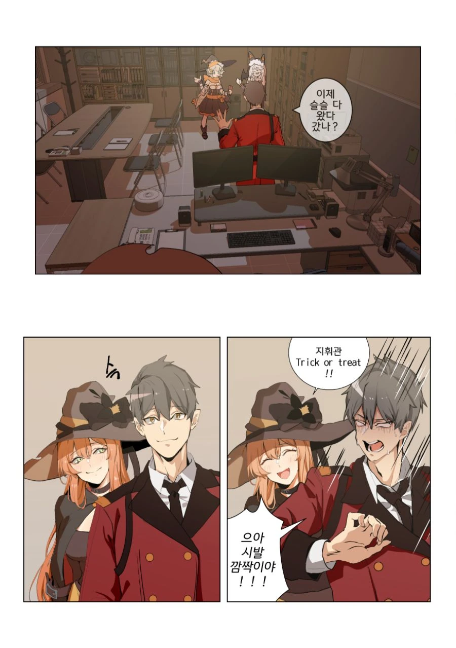 manga_432689_002_68b44f902cda.webp