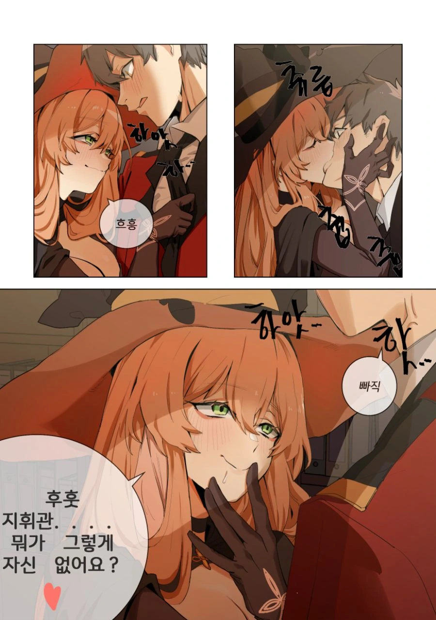 manga_432689_005_ded030cff3dc.webp