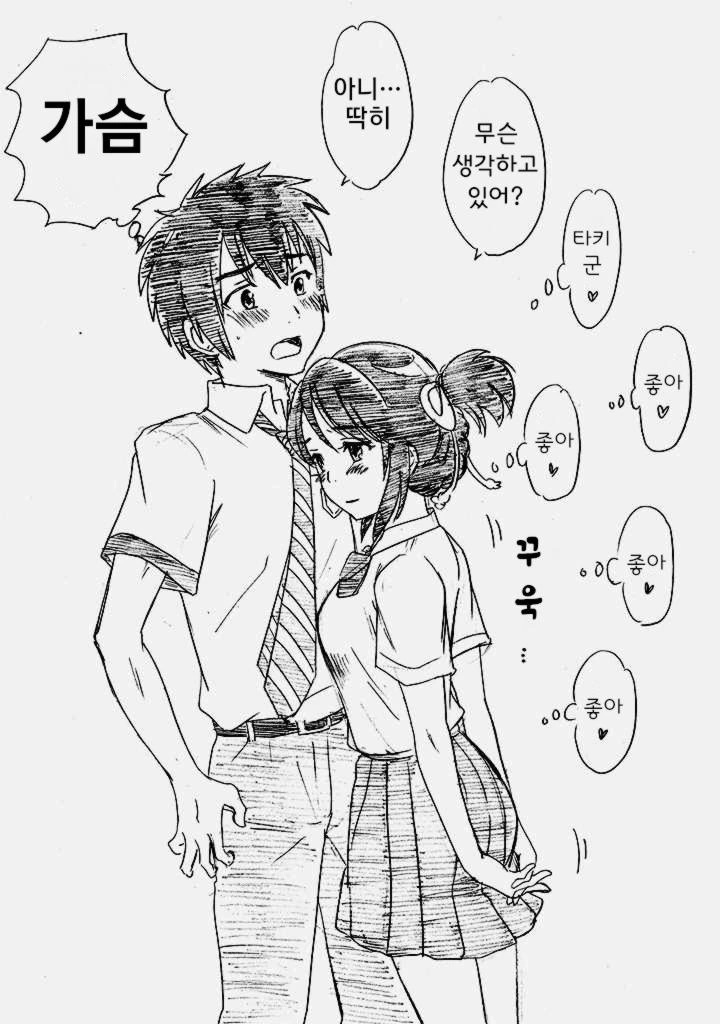 manga_433167_002_8ef6fe301016.webp