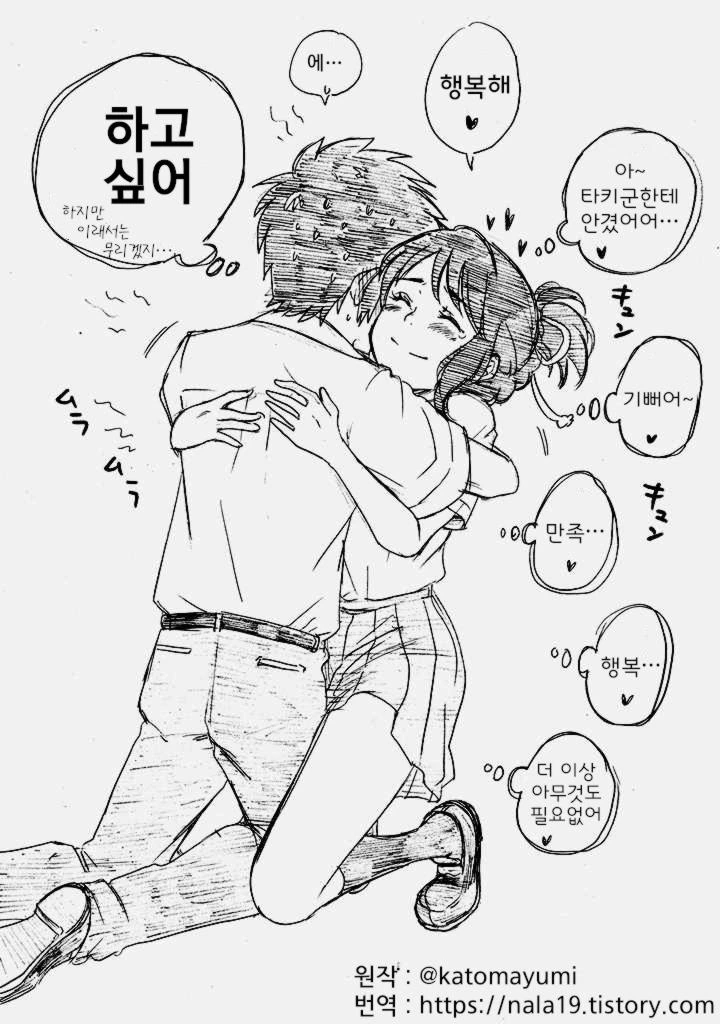 manga_433167_004_22826124556d.webp