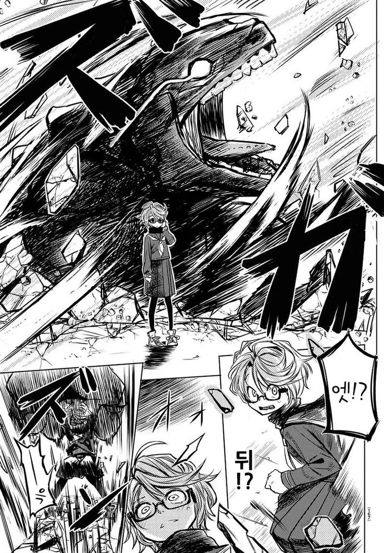 manga_436859_021_6dec6359bc74.webp