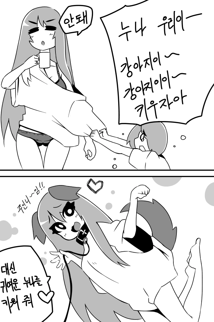 @) 강아지풀.jpg 이미지 4