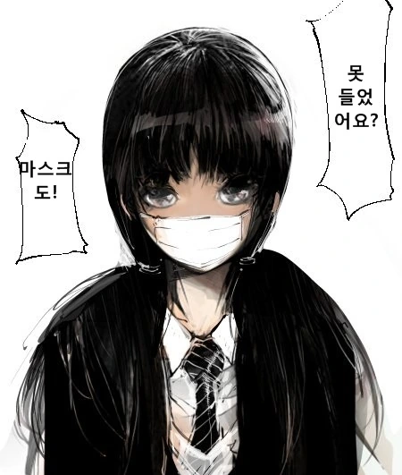 manga_465344_002_346129c2df33.webp