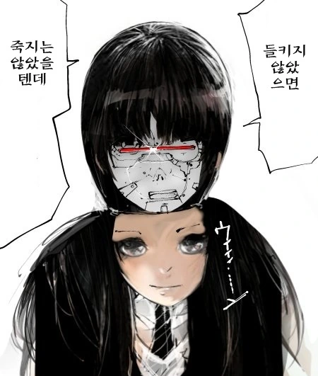 manga_465344_004_9543ccaf4226.webp