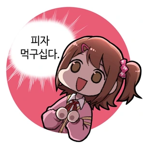 군필들 혼절하게 만드는 만화(고전) 이미지 6