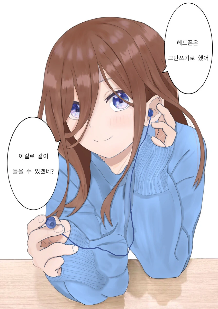 2027 유키미쿠 의상 디자인.jpg 이미지 11