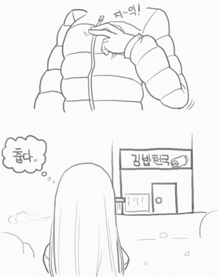 manga_496979_003_15efec9c22cd.webp