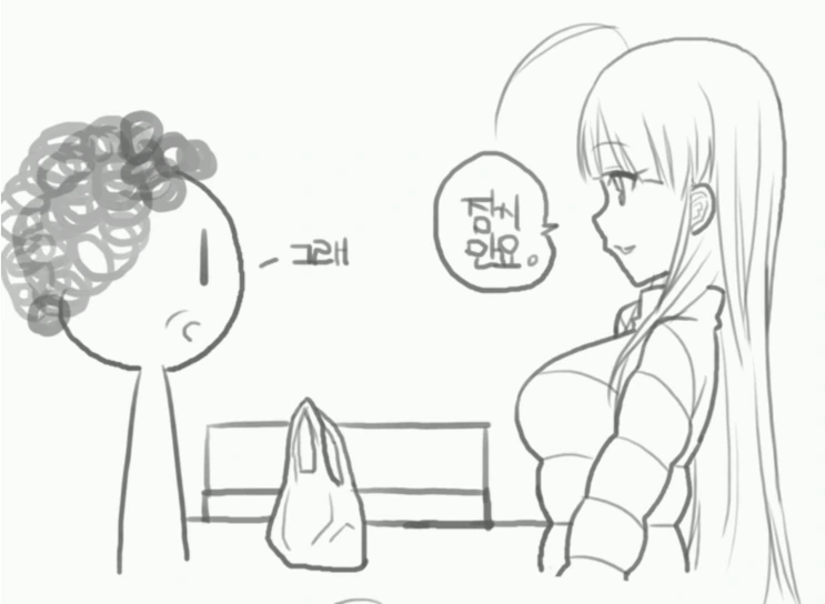 manga_496979_005_ce27243221c3.webp
