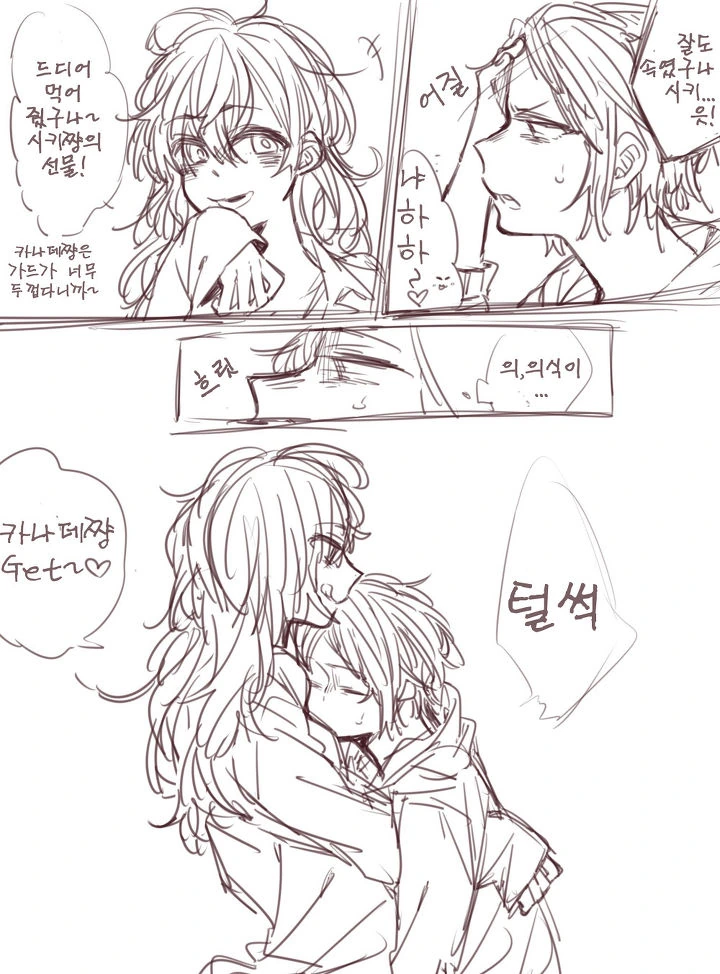 downloadfile-5.jpg