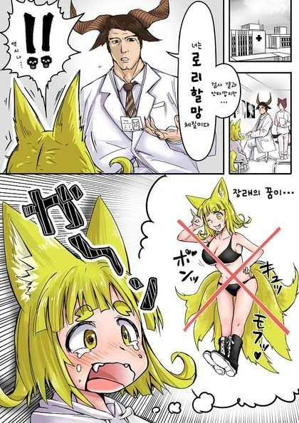 manga_514986_002_91e866735f22.webp
