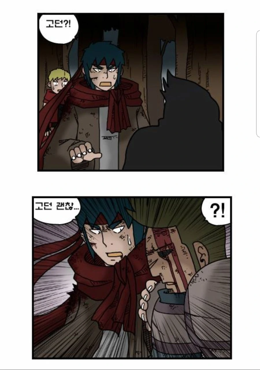 manga_516730_005_d9117b936f15.webp