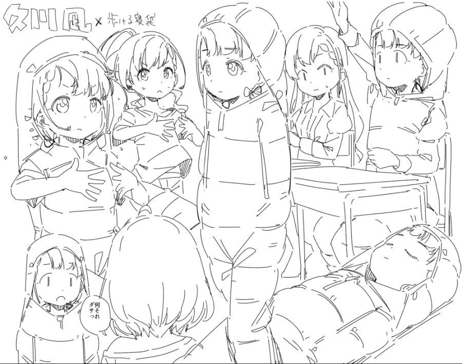 78432479_p8.png