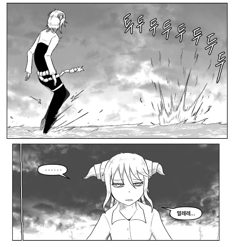 manga_538026_006_139afaa98f48.webp