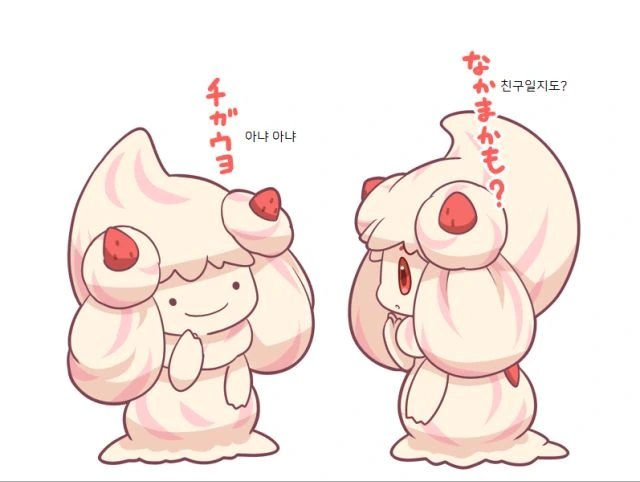 포켓몬 알이 생기는 만화 이미지 7
