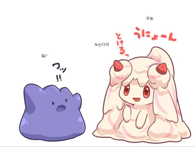 manga_540799_003_fa901d543c3a.webp