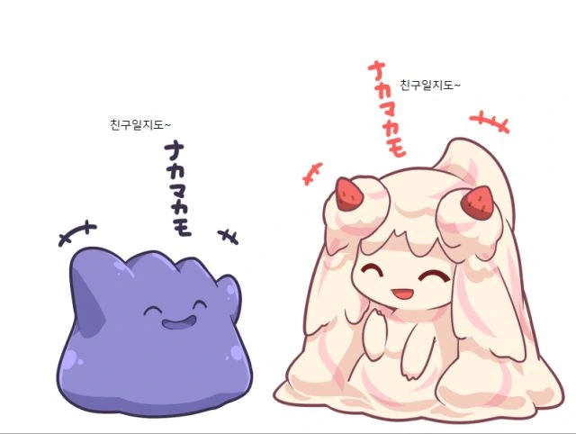 manga_540799_004_37c52b8d8820.webp