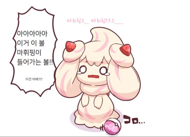 manga_540799_007_30756dfa8ee4.webp