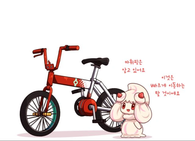 manga_540799_009_5199262a4b90.webp