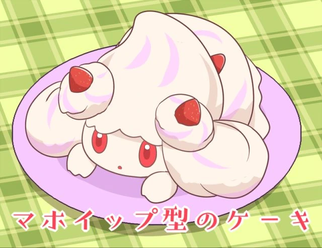 manga_540799_013_00a711a594da.webp