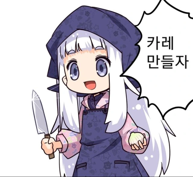 manga_540799_021_a3e4fef83708.webp