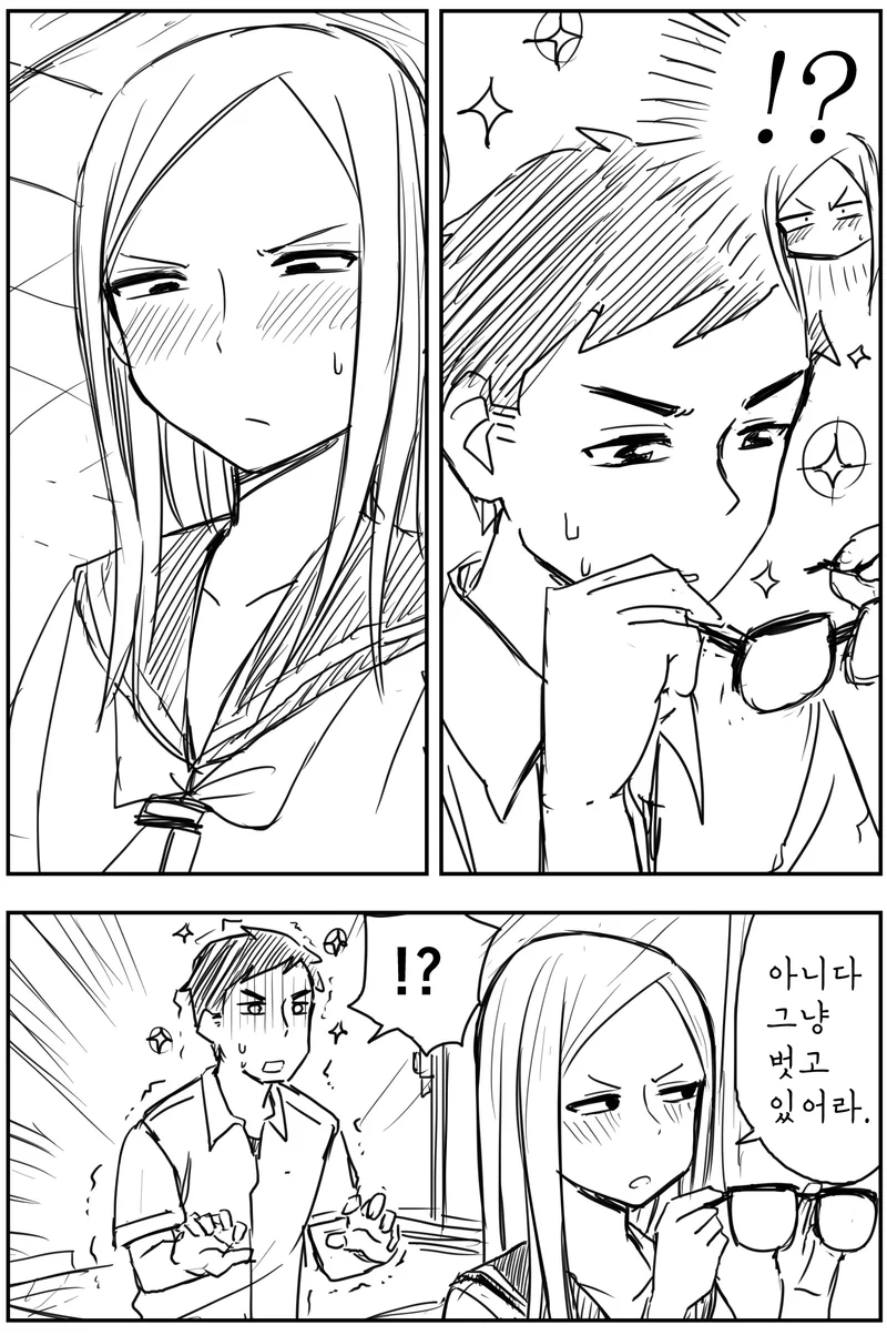 manga_553142_002_b286afd33c4e.webp