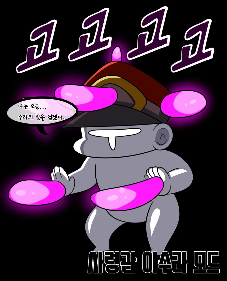 manga_554167_005_d369595c24a4.webp