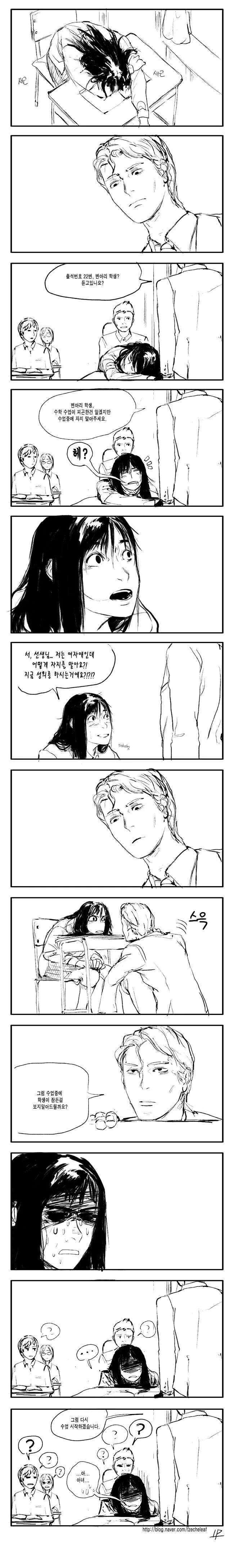 매직컬 정자 탱크 직결식 ㅈㅈ 착즙기 이미지 21