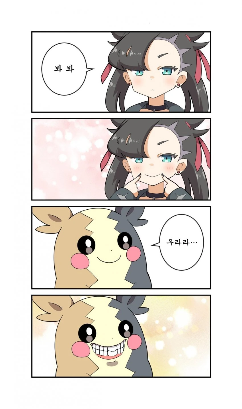 manga_556984_004_27b374b1a244.webp