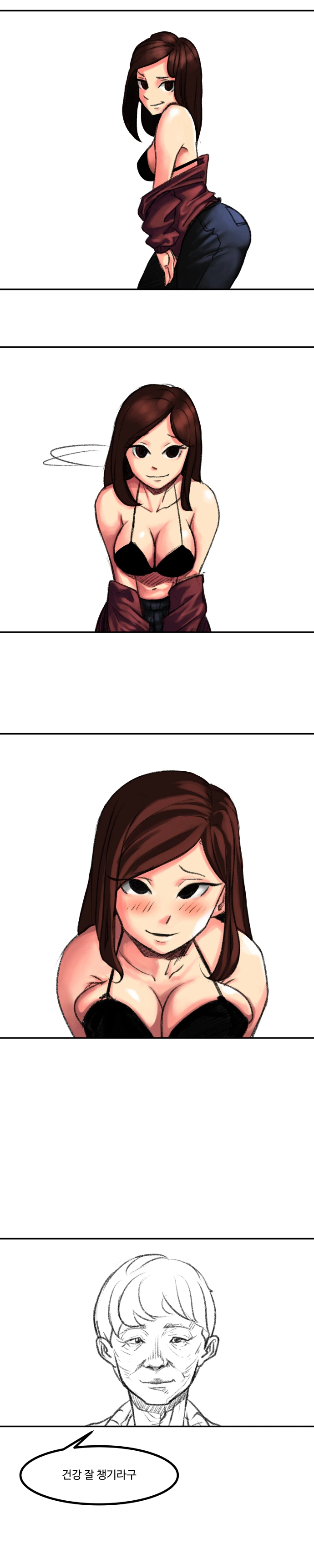 manga_559442_003_4c134db458cd.webp