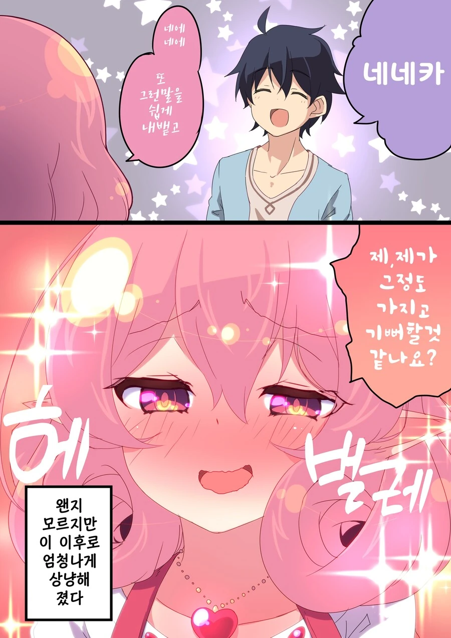 17ef8fe8aac14688e.jpeg.jpg