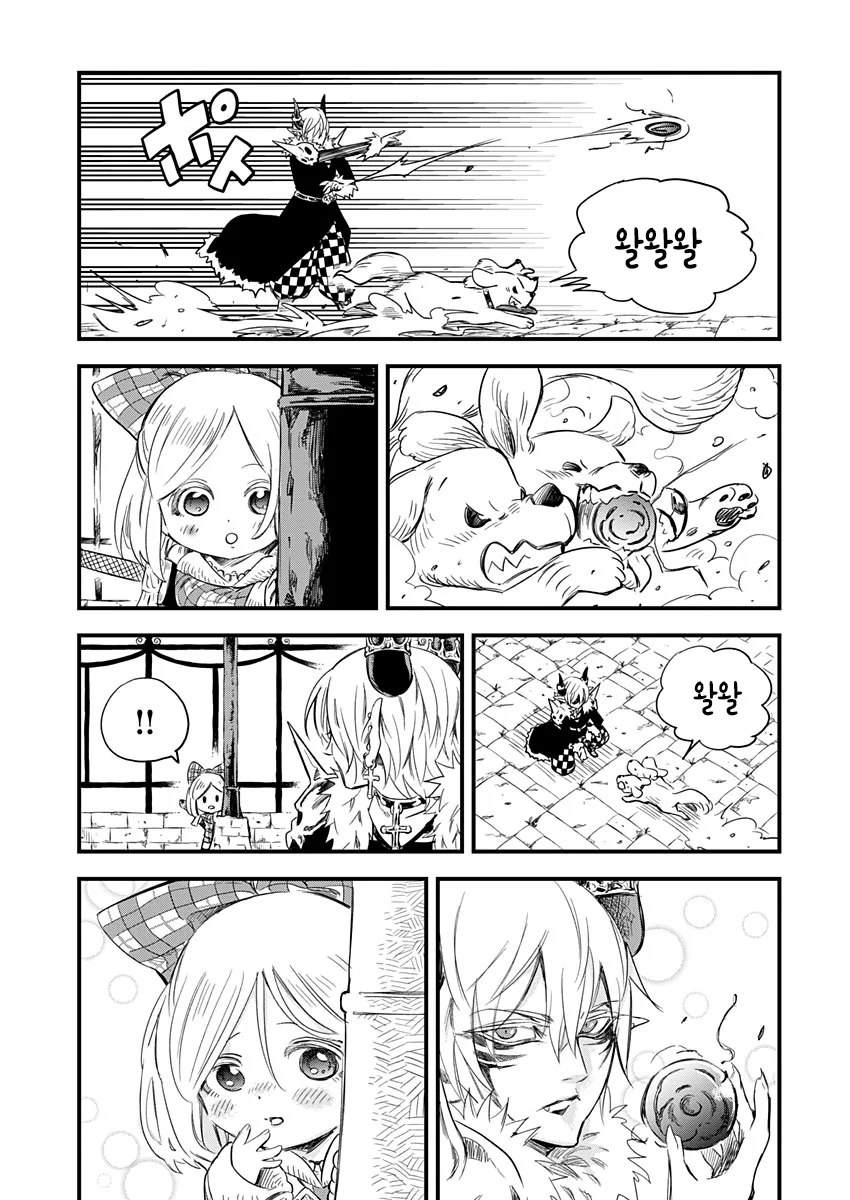 manga_563624_007_da75e9f486a7.webp