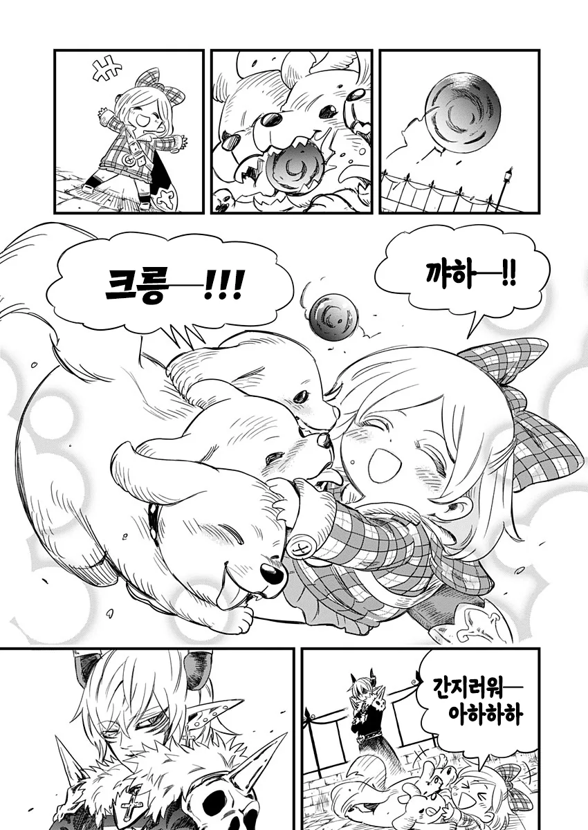 manga_563624_009_f7ec4fa7a97c.webp