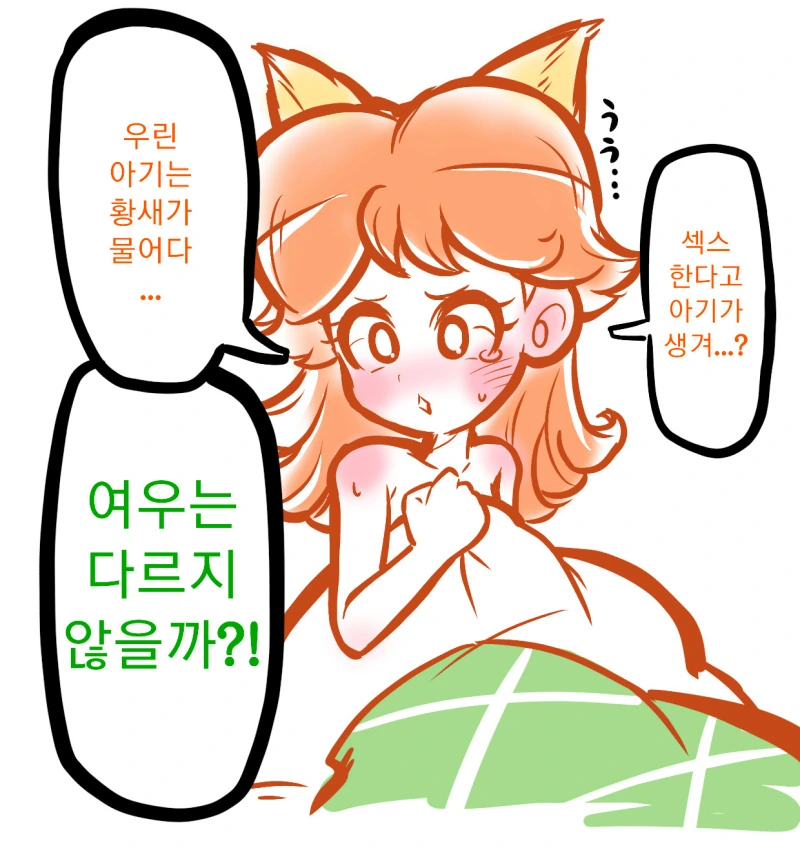 manga_563899_003_e4cb1a1eb1b6.webp