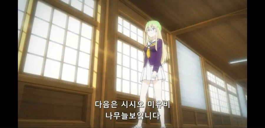 육구로 밟아주는 만화 이미지 10