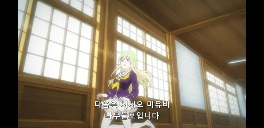 manga_56701933_002_409113ee6a4c.webp