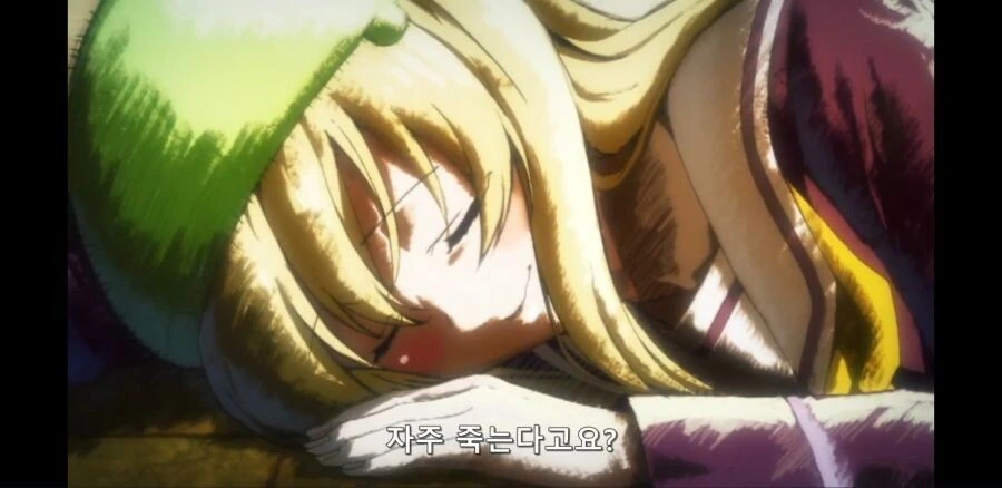 manga_56701933_005_d7b638b1fd09.webp