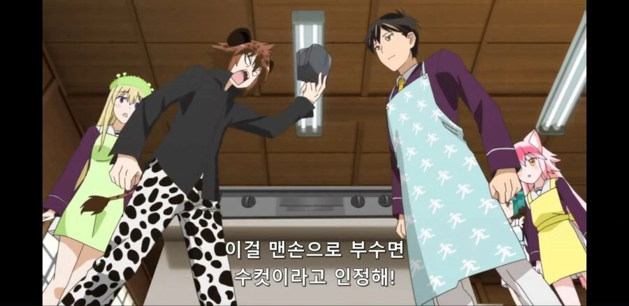 manga_56701933_007_4f4f8424b845.webp