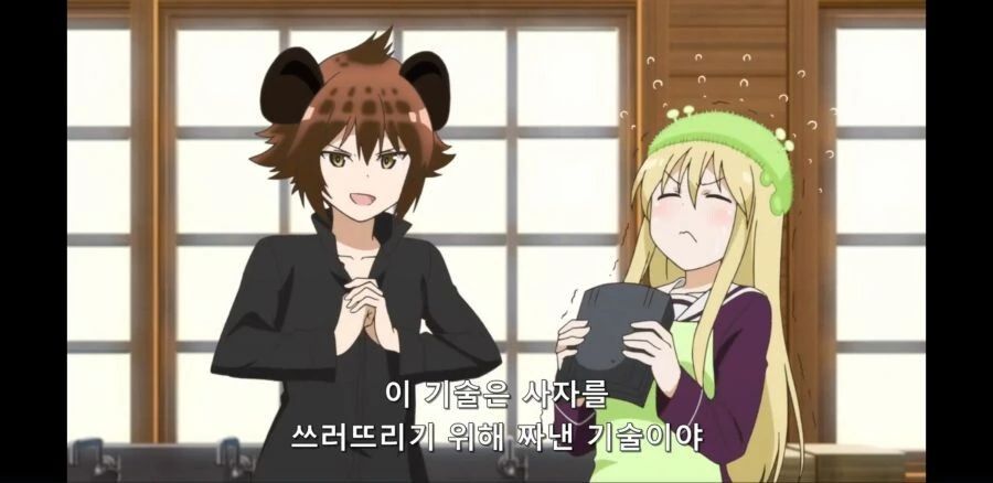 manga_56701933_012_393855b709bd.webp