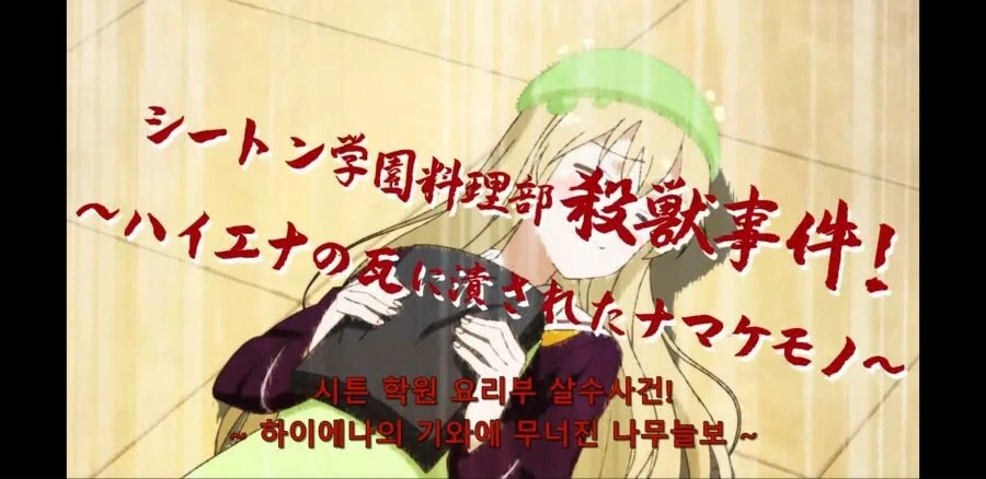 manga_56701933_017_473ab6fcf855.webp