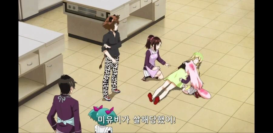 manga_56701933_018_d93fd125189a.webp