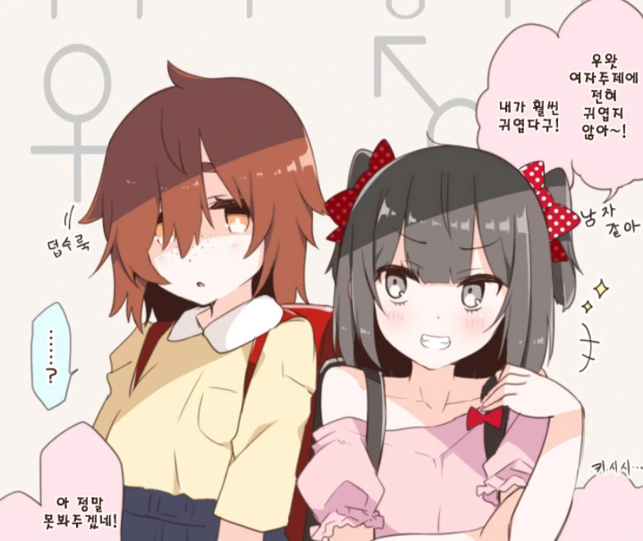 manga_569933_005_aa62cfc9912a.webp