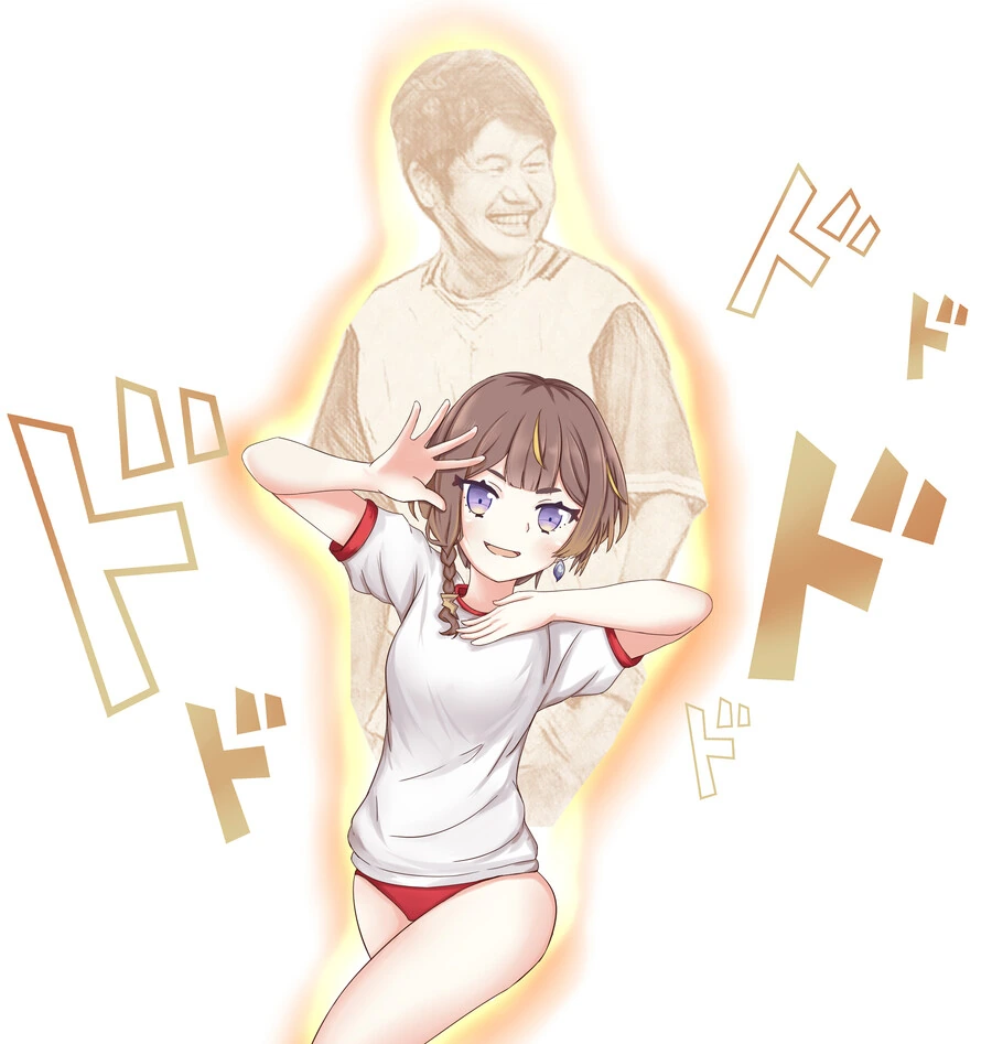 버튜버)죠죠식 플로글로.comic 이미지 15