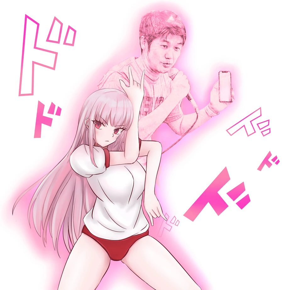 manga_58001355_002_343e627b95f2.webp
