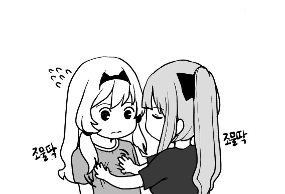manga_594752_002_9d8f36e376db.webp