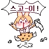 manga_602341_002_b6d0dde140fa.webp